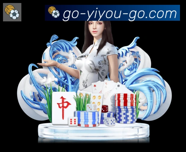 用户互动社区