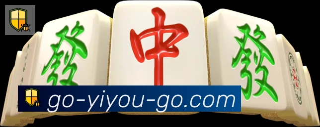 易游体育荣誉